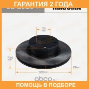 ���� ��������� Masuma / BDE0204 �������� 24 ��� BDE0204 ����