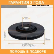 ���� ��������� Masuma / BDE0263 �������� 24 ��� BDE0263 ����