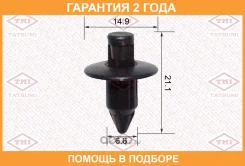 ������ ������������� [�������� 10 ����] Tatsumi / TJB1142 �������� 24 ��� ���� �� 10 �� TJB1142 ����
