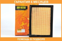 ������ ��������� JUST Drive / JDA0133 �������� 6 ��� JDA0133 ����