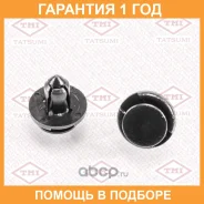 ������ ������������� [�������� 10 ����] Tatsumi / TJB1146 �������� 12 ��� ���� �� 10 �� TJB1146 ����