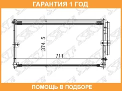 �������� ������������ Toyota Land Cruiser (J100) 98-07 / Land Cruiser Cygnus 98-07 SAT / STTY90394A0 �������� 12 ��� STTY90394A0 ����