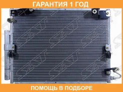�������� ������������ Toyota Land Cruiser (J100) 98-07 / Lexus LX 98-07 / Toyota Land Cruiser Cygnus SAT / STTY903940 �������� 12 ��� STTY903940 ����