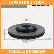 ���� ��������� Masuma / BDK3006 �������� 24 ��� ���� �� 2 �� BDK3006 ����