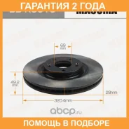 ���� ��������� Masuma / BDK3019 �������� 24 ��� ���� �� 2 �� BDK3019 ����