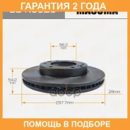 ���� ��������� Masuma / BDK3026 �������� 24 ��� ���� �� 2 �� BDK3026 ����