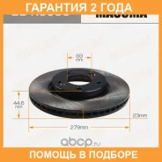 ���� ��������� Masuma / BDK3038 �������� 24 ��� ���� �� 2 �� BDK3038 ����