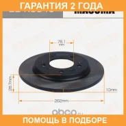 ���� ��������� Masuma / BDK3040 �������� 24 ��� ���� �� 2 �� BDK3040 ����