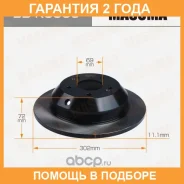 ���� ��������� Masuma / BDK3060 �������� 24 ��� ���� �� 2 �� BDK3060 ����