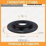 ���� ��������� Masuma / BDK3061 �������� 24 ��� ���� �� 2 �� BDK3061 ����