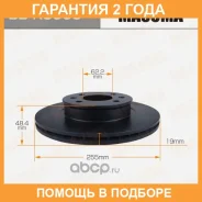 ���� ��������� Masuma / BDK3065 �������� 24 ��� ���� �� 2 �� BDK3065 ����