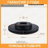 ���� ��������� Masuma / BDU0006 �������� 24 ��� ���� �� 2 �� BDU0006 ����