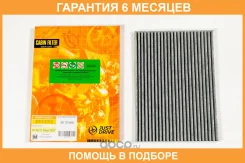 ������ �������� JUST Drive / Jdacx037CA �������� 6 ��� JDACX037CA ����