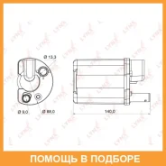 ������ ��������� Lynxauto / LF958M LF958M ����