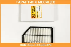 ������ ��������� JUST Drive / JDAX018V �������� 6 ��� JDAX018V ����