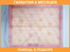 ������ ��������� JUST Drive / JDAX025 �������� 6 ��� JDAX025 ����