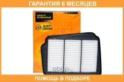 ������ ��������� JUST Drive / JDAX040 �������� 6 ��� JDAX040 ����