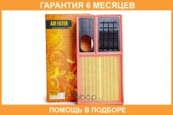 ������ ��������� JUST Drive / JDAX055 �������� 6 ��� JDAX055 ����