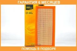������ ��������� JUST Drive / JDAX064 �������� 6 ��� JDAX064 ����