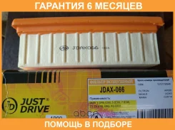 ������ ��������� JUST Drive / JDAX066 �������� 6 ��� JDAX066 ����