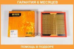 ������ ��������� JUST Drive / JDA0256 �������� 6 ��� JDA0256 ����