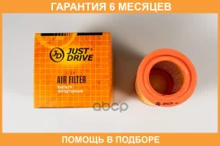 ������ ��������� JUST Drive / JDA0259 �������� 6 ��� JDA0259 ����