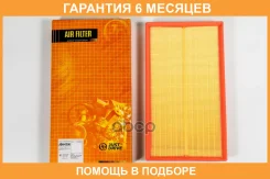 ������ ��������� JUST Drive / JDA0306 �������� 6 ��� JDA0306 ����