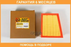 ������ ��������� JUST Drive / JDA0316 �������� 6 ��� JDA0316 ����