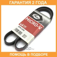������ ���������� Gates / 5PK1090 �������� 24 ��� 5PK1090 ����
