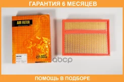 ������ ��������� JUST Drive / JDA0328 �������� 6 ��� JDA0328 ����