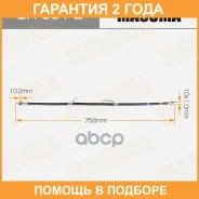 ����� ��������� Masuma / BH6012 �������� 24 ��� BH6012 ����