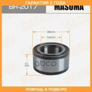 ��������� ��������� Masuma / BR2017 �������� 24 ��� BR2017 ����