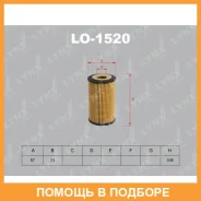 ������ �������� Lynxauto / LO1520 LO1520 ����