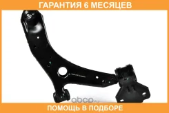 ����� �������� ��������, ������ Premium JUST Drive / JDCP0005R �������� 6 ��� JDCP0005R ����