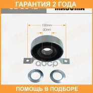 ��������� ��������� Masuma / CB5042 �������� 24 ��� CB5042 ����