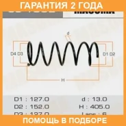 ������� �������� Masuma / CS1002 �������� 24 ��� CS1002 ����
