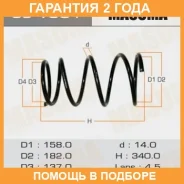 ������� �������� Masuma / CS1001 �������� 24 ��� CS1001 ����