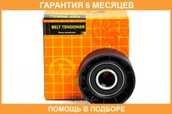 ����� JUST Drive / JHT0048 �������� 6 ��� JHT0048 ����