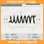 ������� �������� Masuma / CS1050 �������� 24 ��� CS1050 ����