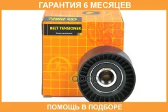 ����� JUST Drive / JHT0058 �������� 6 ��� JHT0058 ����