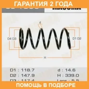 ������� �������� Masuma / CS1053 �������� 24 ��� CS1053 ����