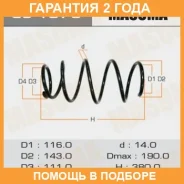 ������� �������� Masuma / CS1078 �������� 24 ��� CS1078 ����