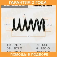 ������� �������� Masuma / CS2026 �������� 24 ��� CS2026 ����