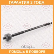 ���� ������� L/R Tatsumi / TED1046 �������� 24 ��� TED1046 ����