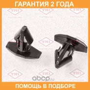 ������ ������������� [�������� 10 ����] Tatsumi / TJB1412 �������� 24 ��� TJB1412 ����