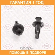 ������ ������������� [�������� 10 ����] Tatsumi / TJB1454 �������� 12 ��� ���� �� 10 �� TJB1454 ����