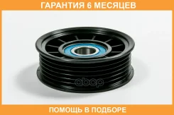 ����� JUST Drive / JHT0158 �������� 6 ��� JHT0158 ����