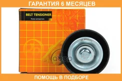 ����� JUST Drive / JHT0177 �������� 6 ��� JHT0177 ����