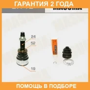 ���� Masuma / DA12 �������� 24 ��� DA12 ����