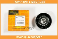 ����� JUST Drive / JHT0209 �������� 6 ��� JHT0209 ����
